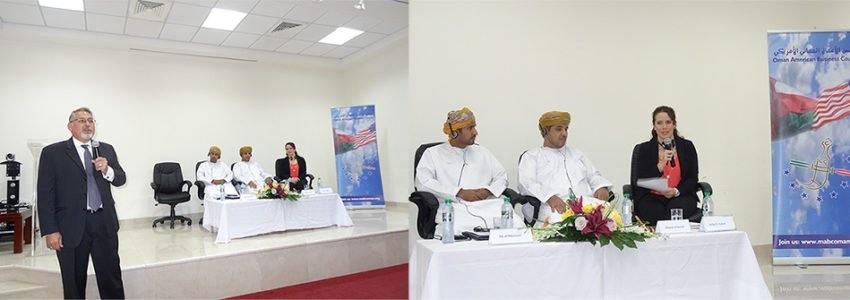 oman american business council examines intellectual property rights in the sultanate